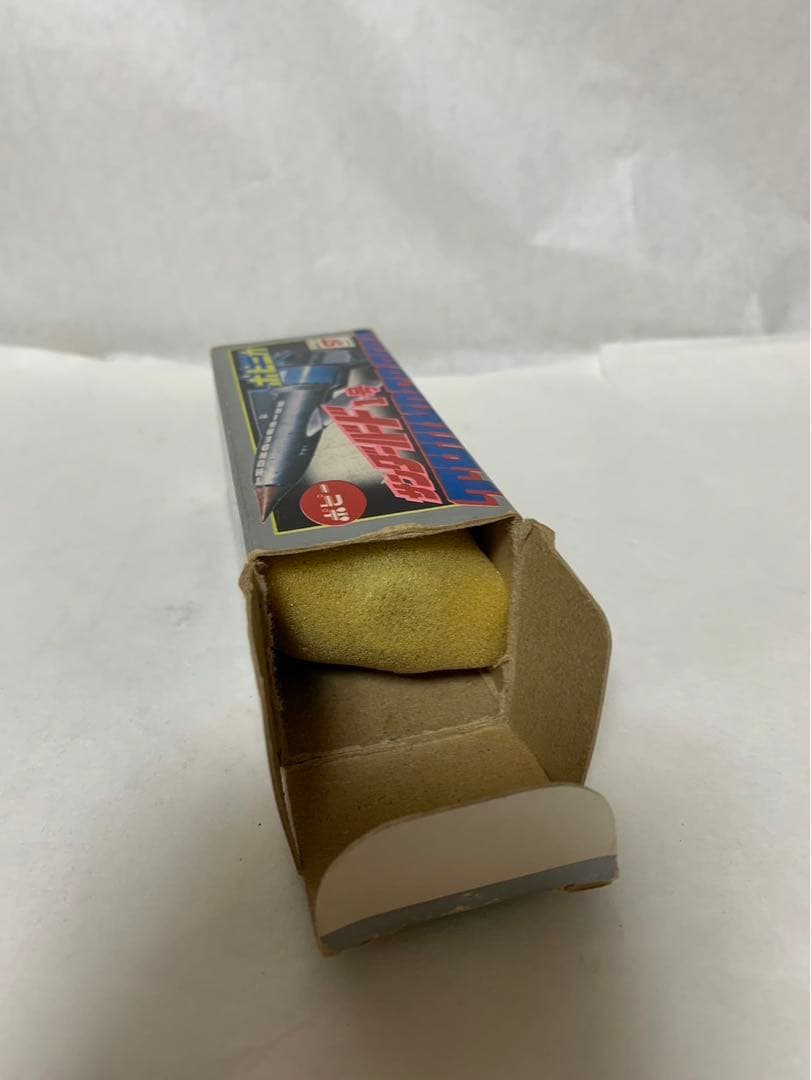 ⚠️レア　サンダーバード1号　超合金　ポピニカ　ポピー　当時物