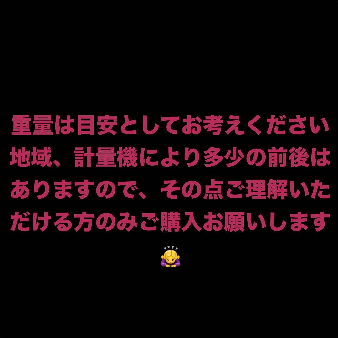 ワイバーンホバー 2-80GN 高重量級ブレード DMMくじ ベイブレードX