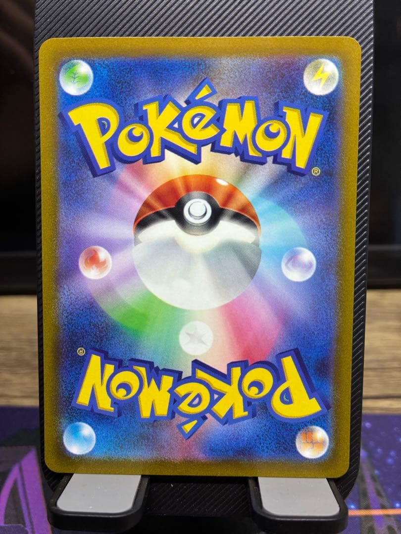 【センタリング良好】ルギア V 110/098