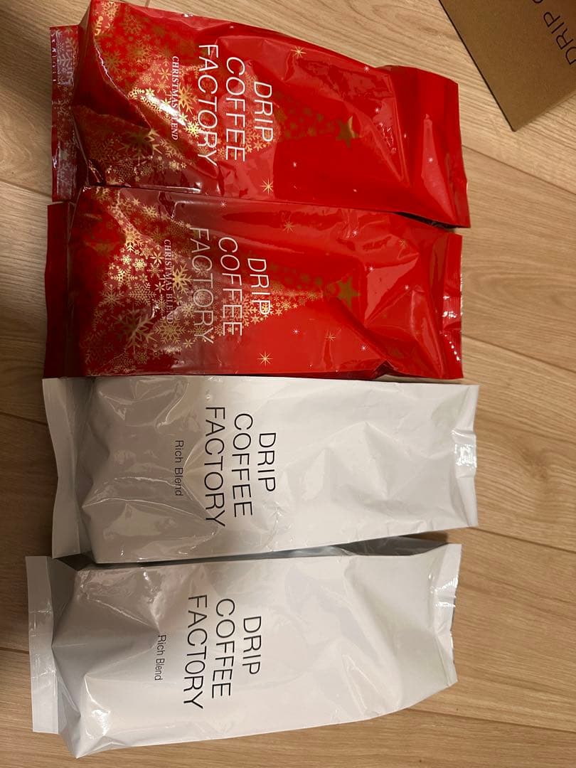 コーヒー豆 2kg クリスマスブレンド＆リッチブレンド アソート セット