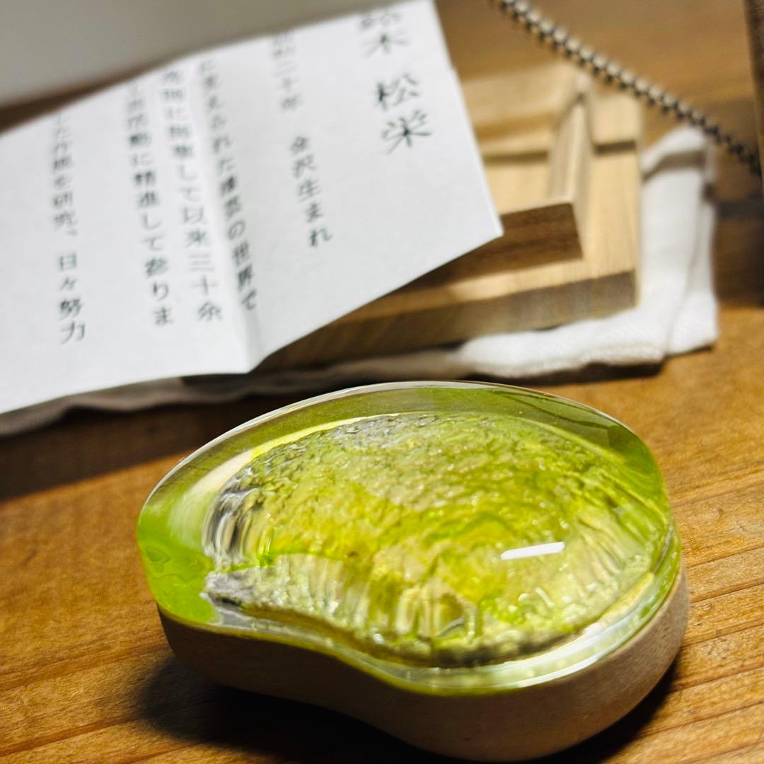 硝子　朝露香合　加州　漆芸　松葉　共箱　茶道具　香道具　鈴木松栄　西村松逸師