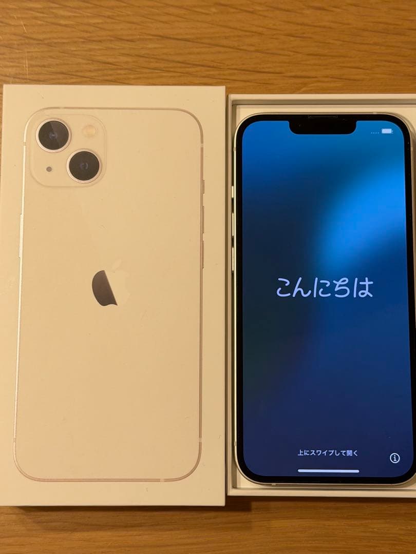 B*6様 Apple iPhone 13 スターライト