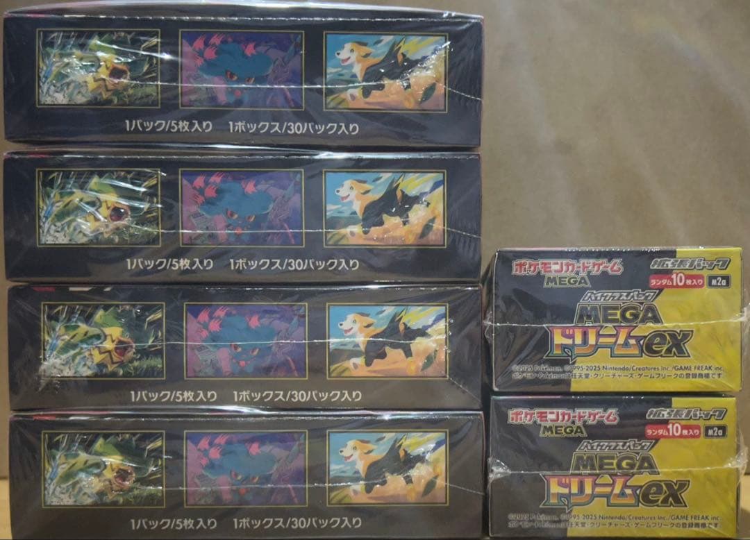 ポケモンカード インフェルノX 4BOX MEGAドリーム 2BOXシュリンク付