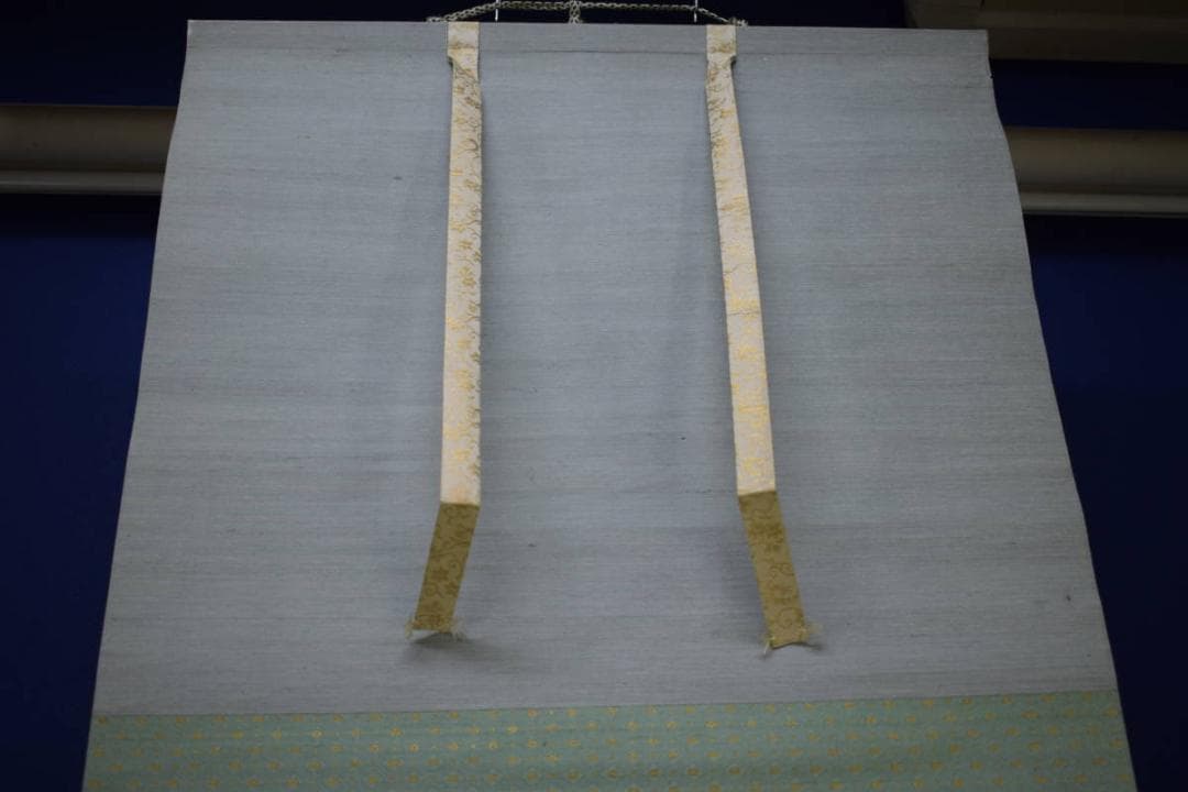 真作/荒木寛畝/山水双鶴図/布袋屋掛軸HH-810