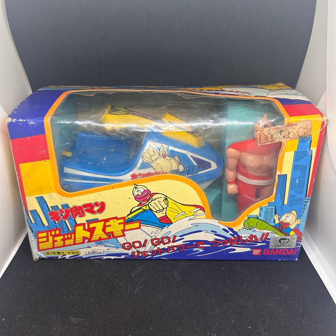 ポピー製 キン肉マン ジェットスキー 当時品