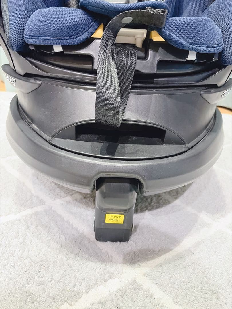 【極美品✨】アップリカ　ディアターンプラス　ISOFIX