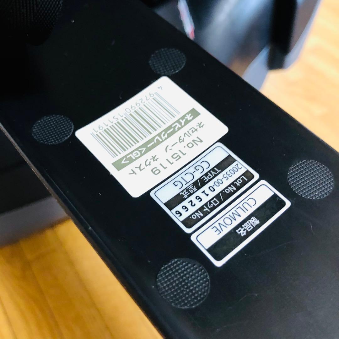 美品 コンビ　チャイルドシート　ネセルターンネクスト 360°ターン 新生児〜