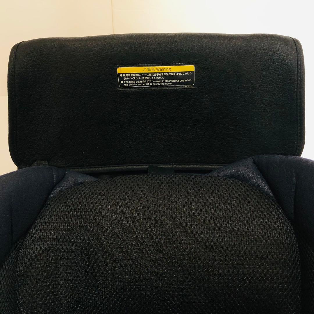 美品 コンビ　チャイルドシート　ネセルターンネクスト 360°ターン 新生児〜