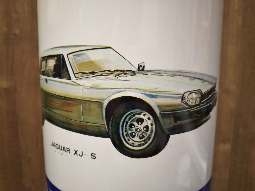 昭和レトロ スーパーカー ゴミ箱 フェラーリ ランボルギーニ ジャガー ポルシェ