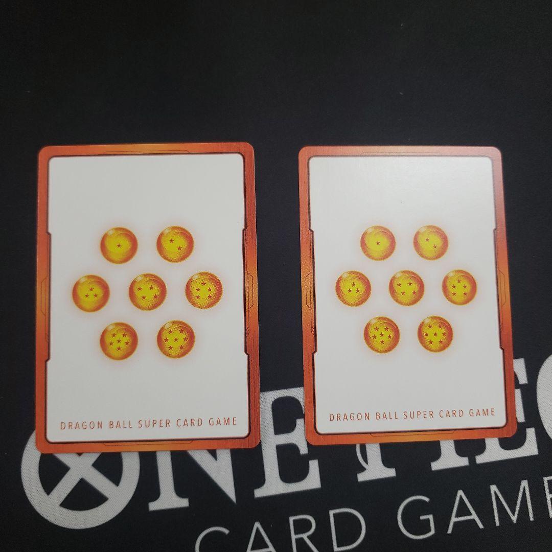 ドラゴボールフュージョンワールド エナマ パラレル あの世悟空 ゴッド悟空