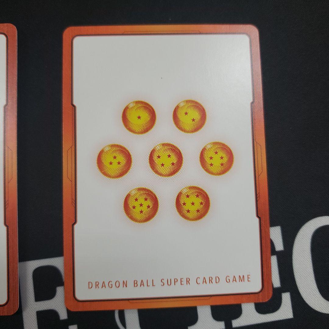 ドラゴボールフュージョンワールド エナマ パラレル あの世悟空 ゴッド悟空