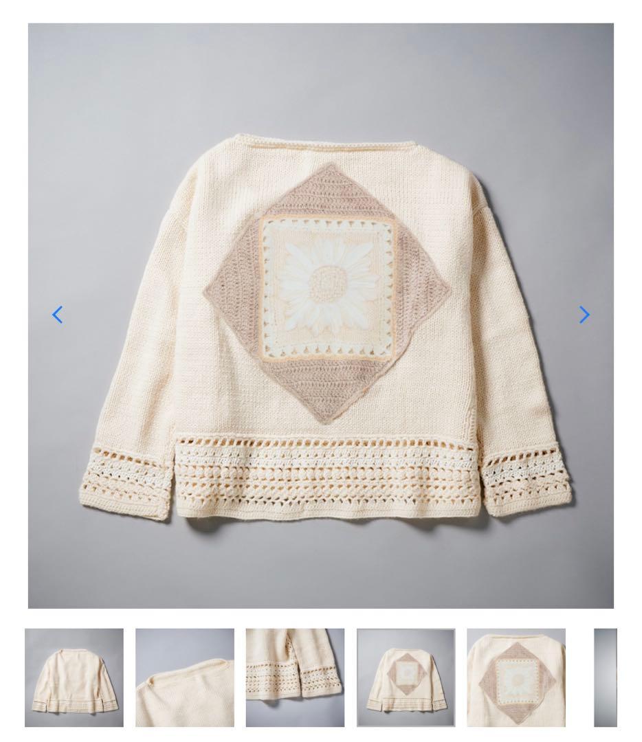 KEENANDINTENSE 超特急　カイ　ニット