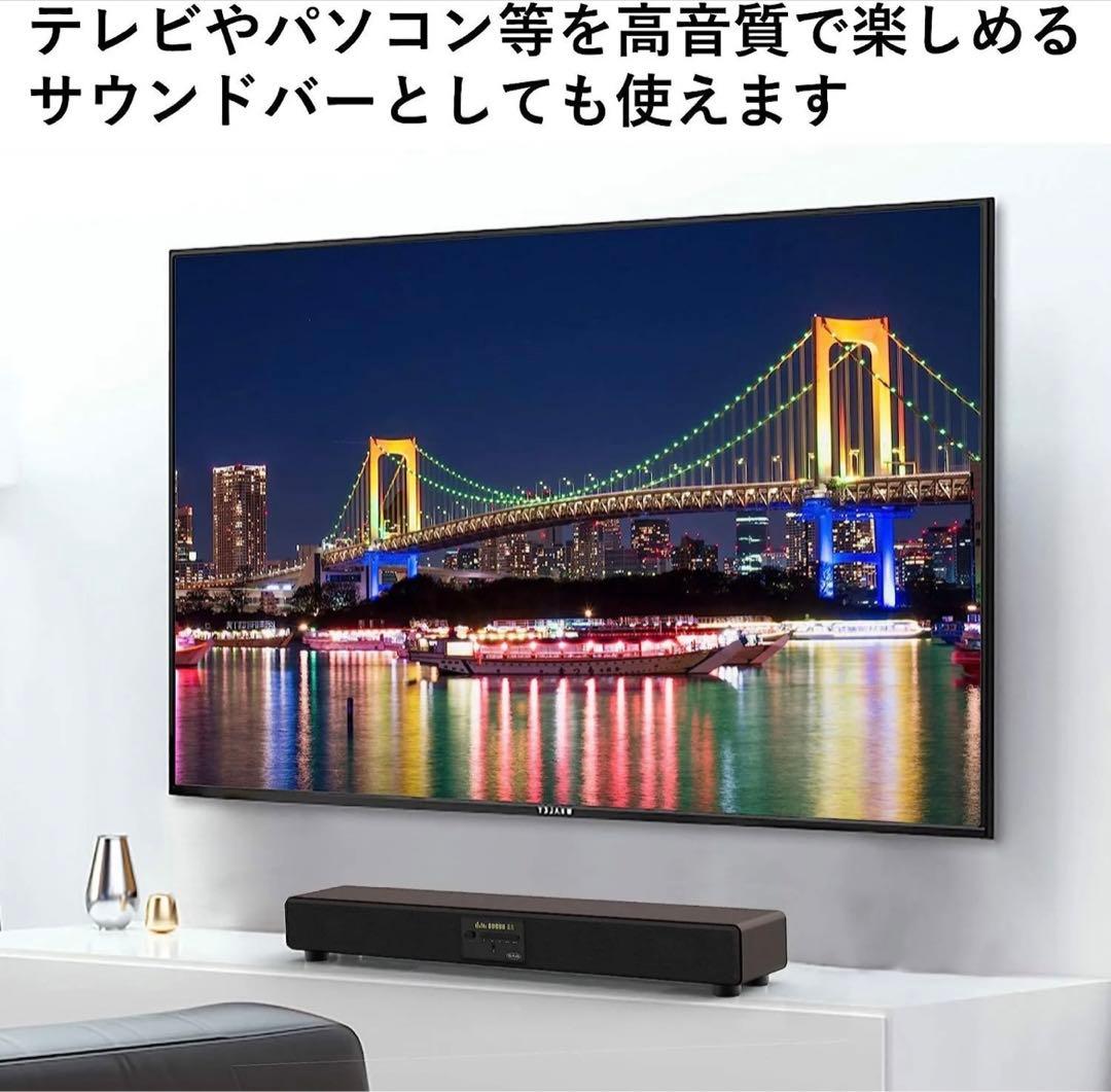 【新品未使用未開封】 To-plan カラオケ TKMI-002 マイク2本付