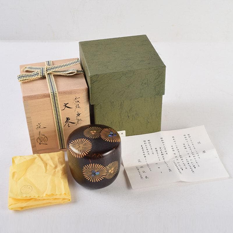 茶道具　築城筑良作　和紙張　唐松　大棗　共布共箱　M　R9264