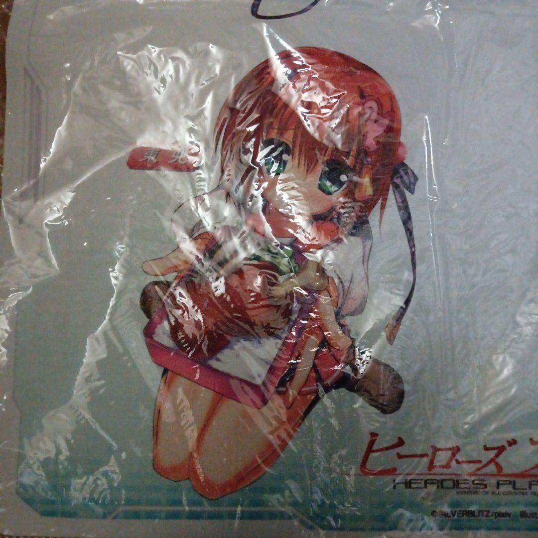 ①ヒーローズプレイスメント　プレイマット　未開封　関東 東北 東海 四国