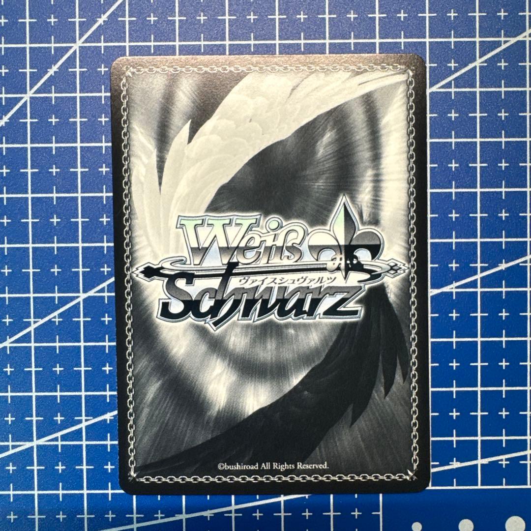 ヴァイス MyGO!!!!! 迷子のバンド 高松燈 SSP サイン　382