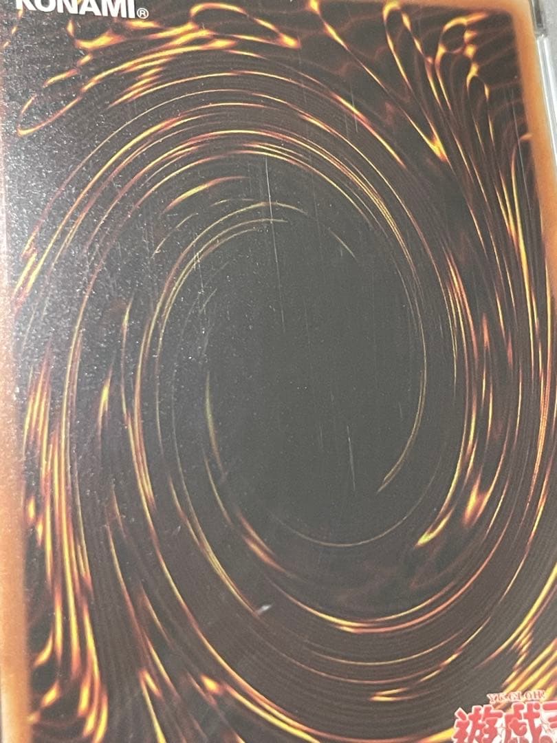 【PSA6】破壊輪　ウルトラパラレルレア　ウルパラ　G4-18