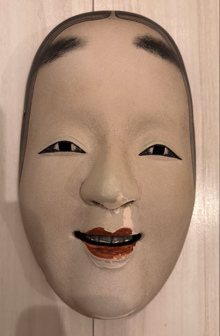 木製 能面 小面