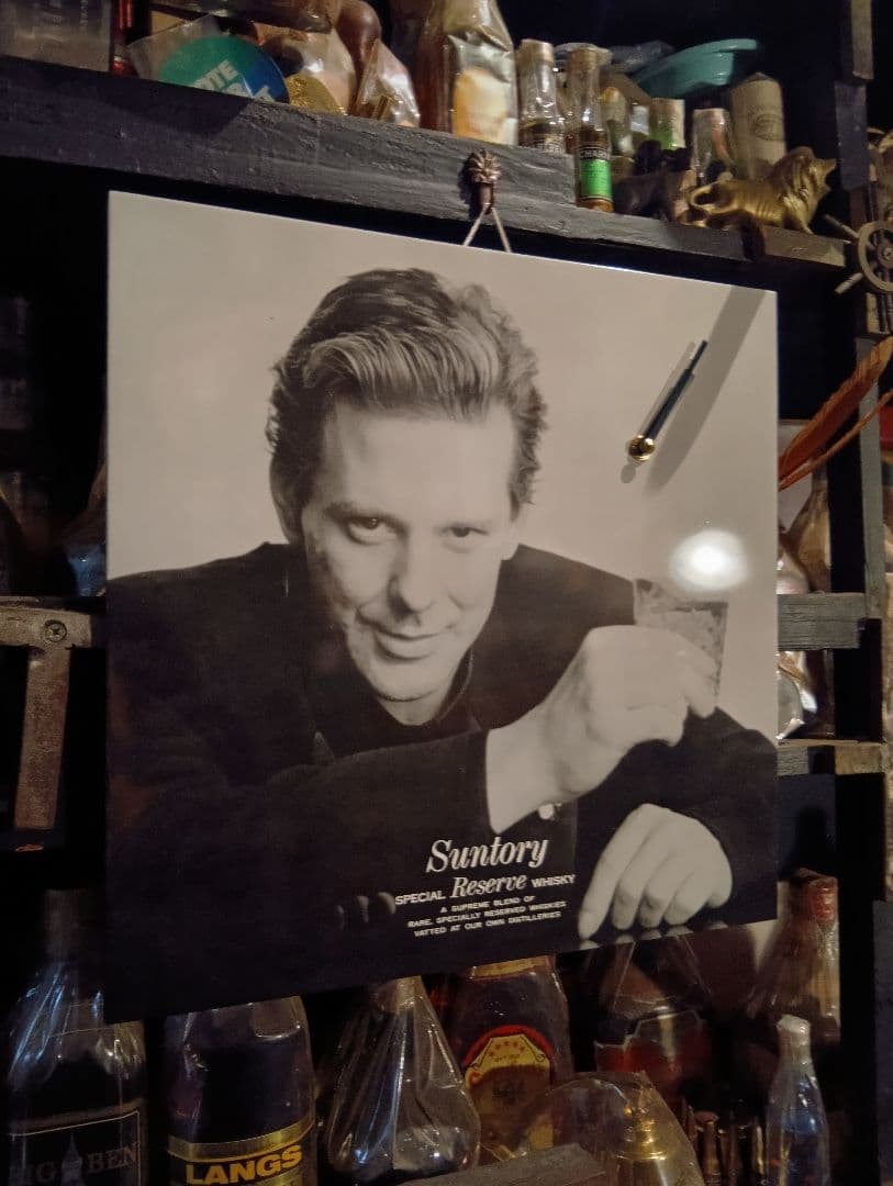 1980's 非売品 サントリー リザーブ ミッキーローク LPサイズ 壁掛時計