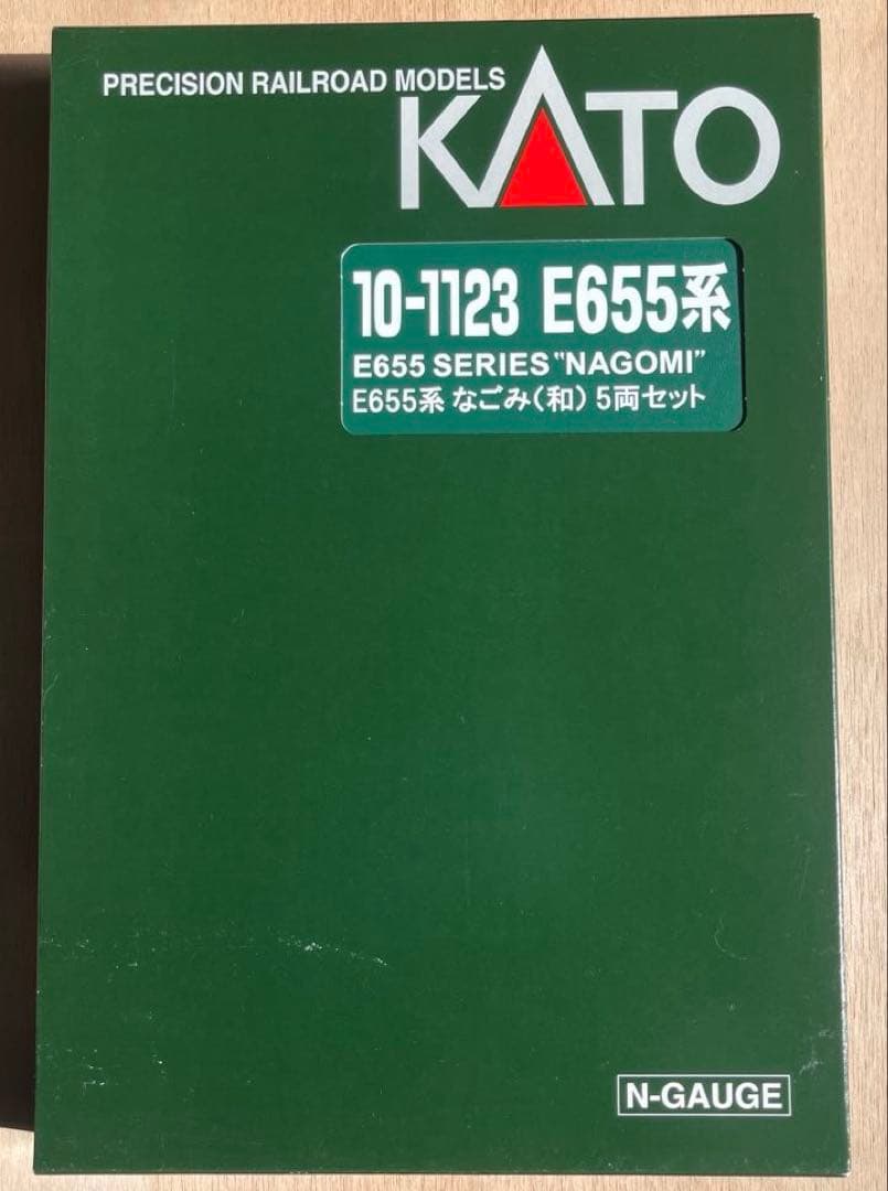 KATO 10-1123 なごみ（和）5両セット