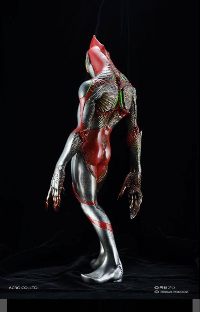 にせウルトラマン　塗装済み