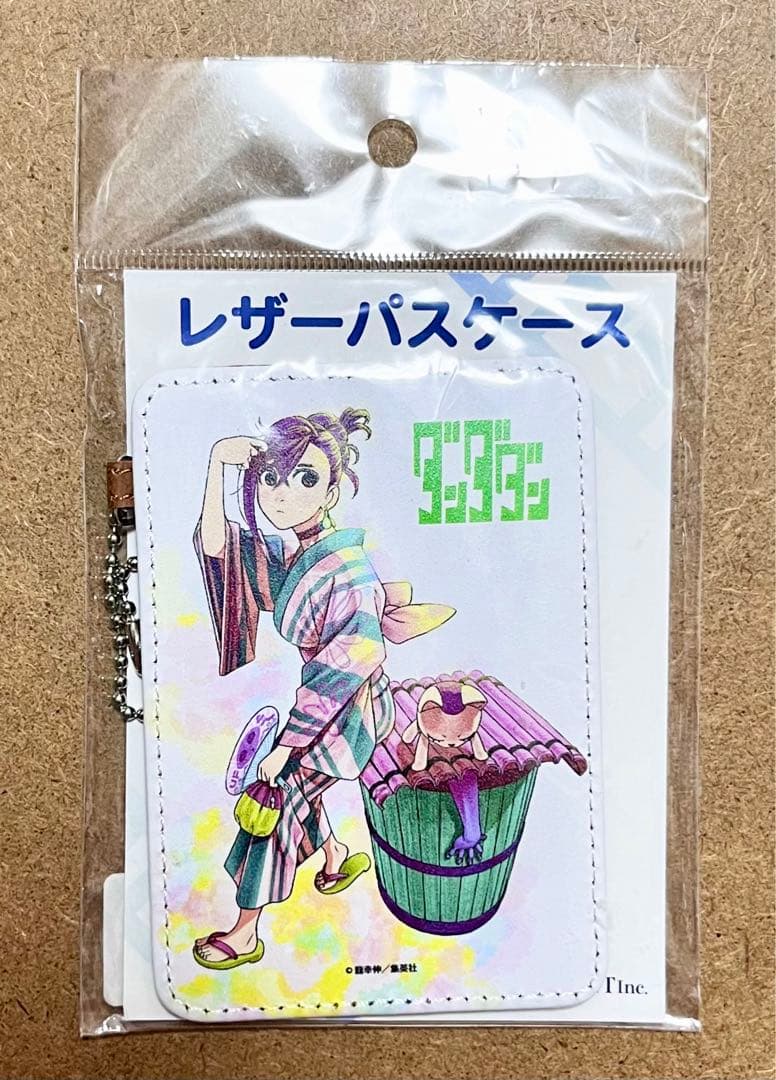 ダンダダン レザーパスケース 浴衣 綾瀬桃 モモ ターボババア