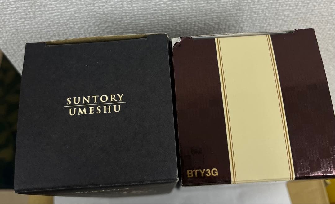 山崎梅酒 熟成リッチアンバー & ウイスキーブレンド 750ml 2本セット