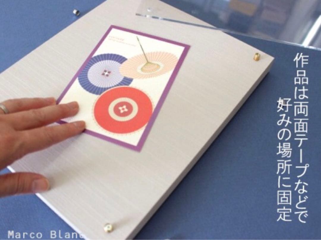 半紙額　書道額　額縁　45x35cm アクリルAC デザイン　フレーム