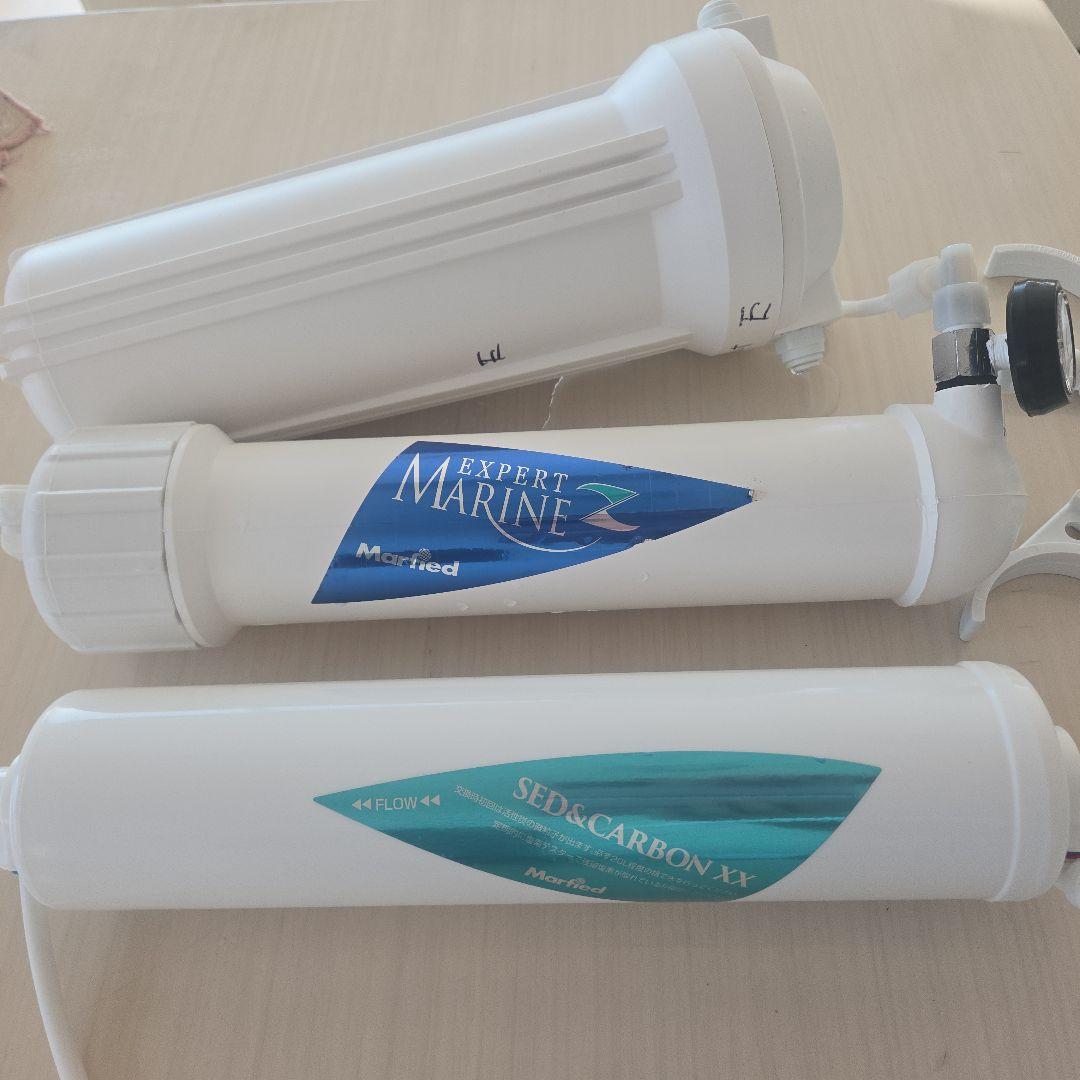 マーフィード エキスパートマリンZ マーフィード　エキスパート