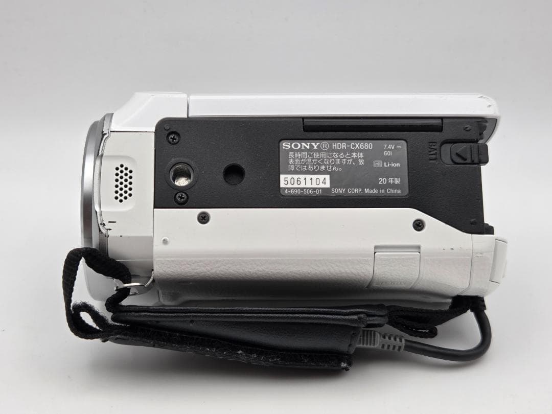 SONY HDR-CX680 W ホワイト デジタルビデオカメラ
