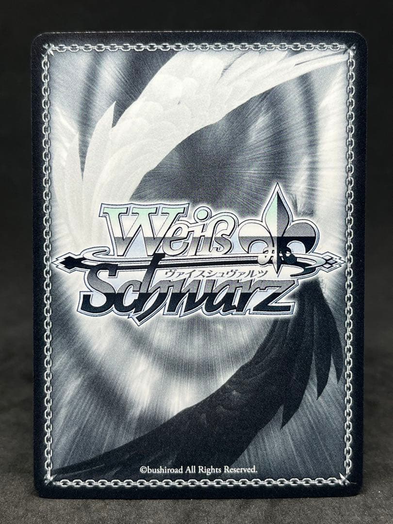 WS ヴァイスシュヴァルツ 天竜の力 ウェンディ SSP フェアリーテイル