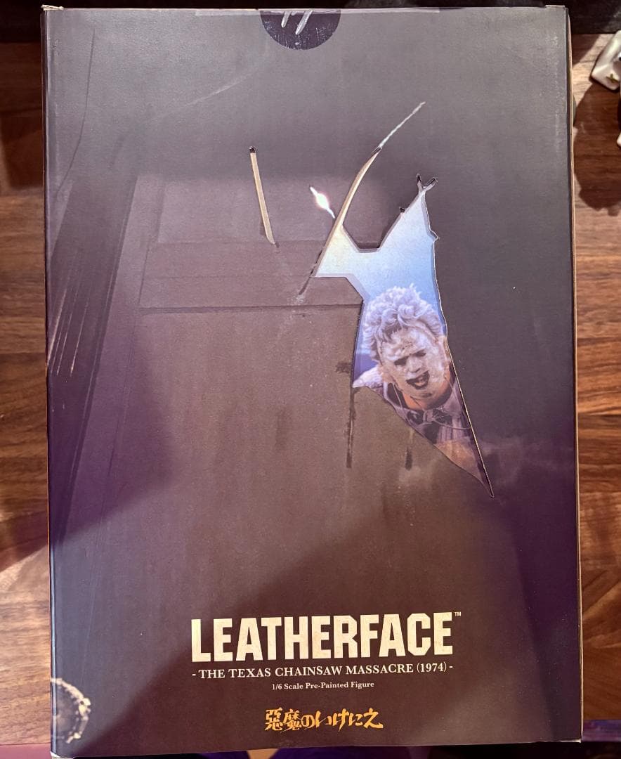 LEATHERFACE フィギュア 1/6スケール Kotobukiya