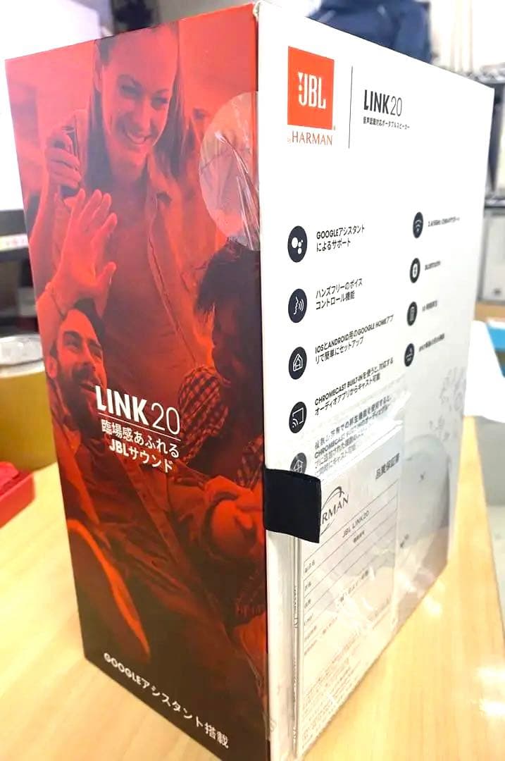 [新品未使用]JBL LINK 20 ホワイト音声認識対応ポータブルスピーカー