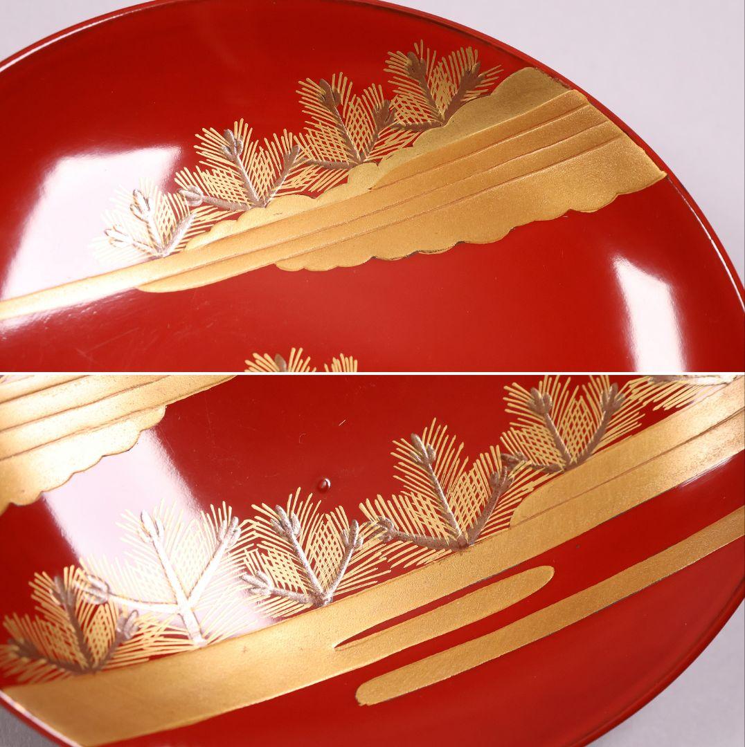 【CM230】木製漆器 若松と梅 金蒔絵 朱塗 引盃 五客 天然木 盃 杯 懐石