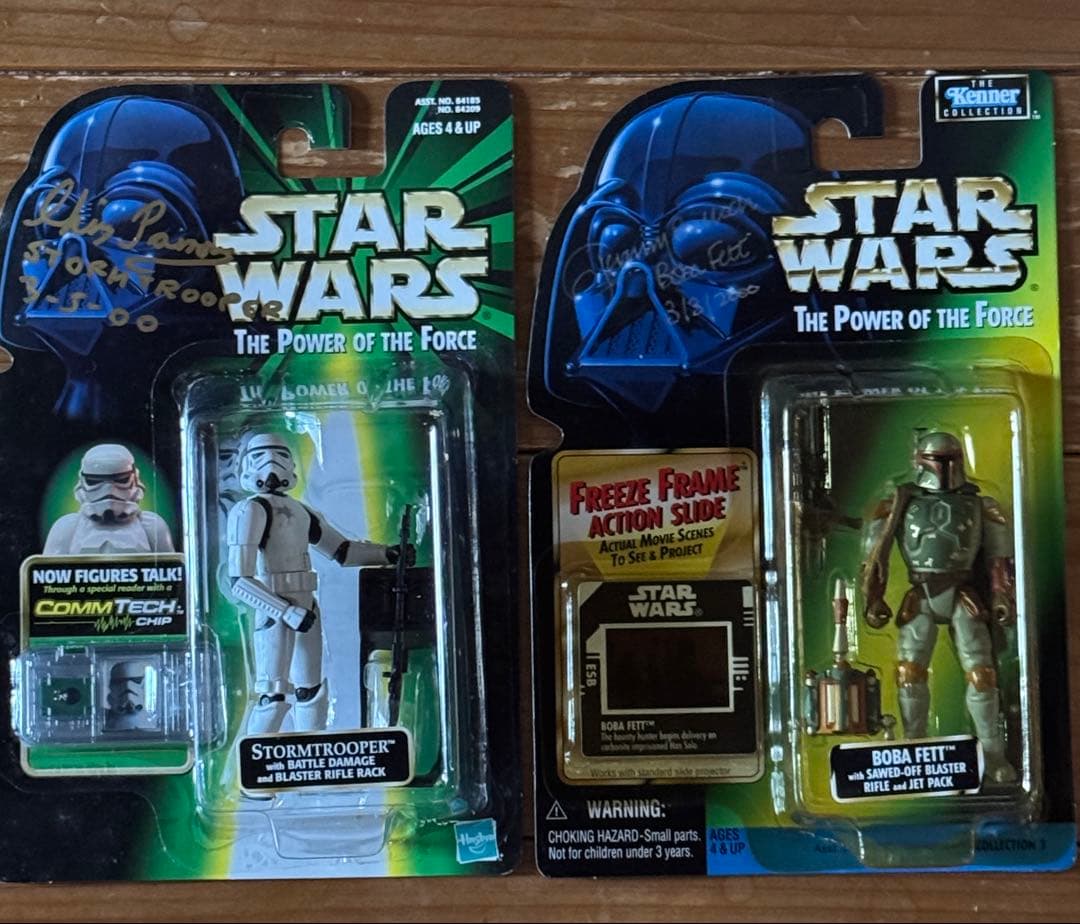 スターウォーズサイン入りフィギュア25点