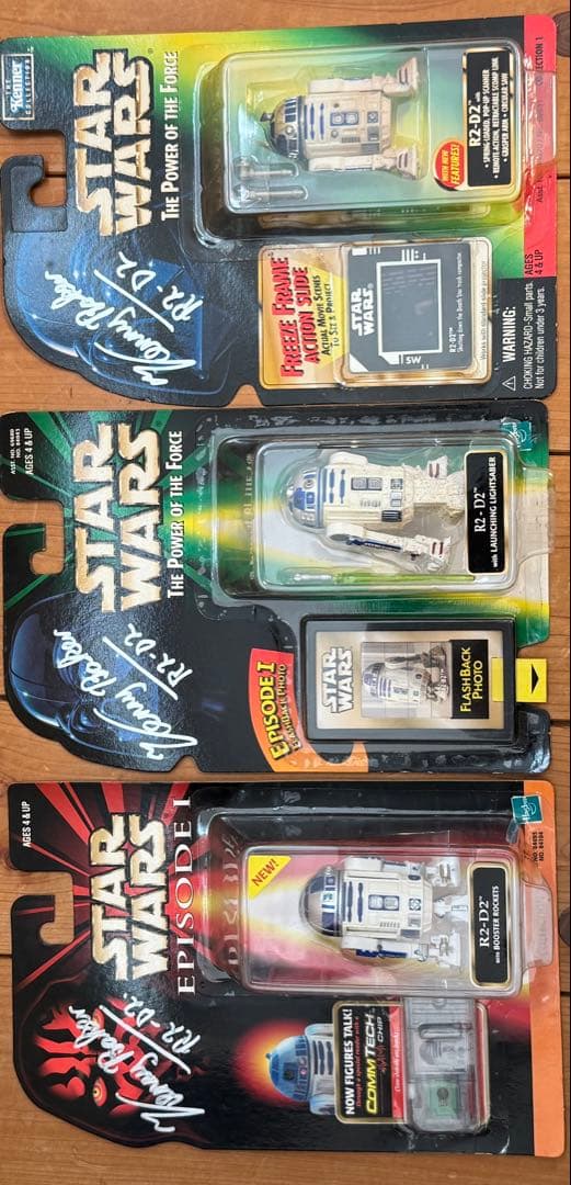 スターウォーズサイン入りフィギュア25点