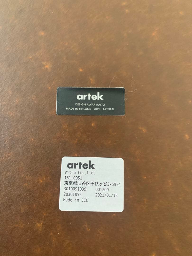 artek 90B バーチホワイトラミネートテーブルのみ