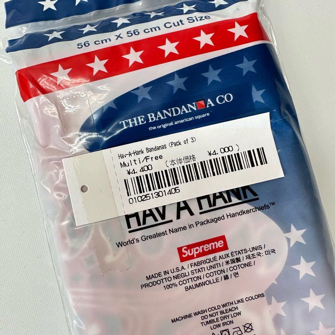 24ss 2024 未使用 Supreme ハバンク バンダナ マルチ