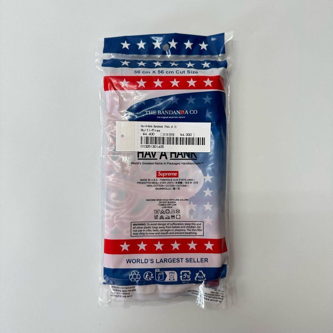 24ss 2024 未使用 Supreme ハバンク バンダナ マルチ