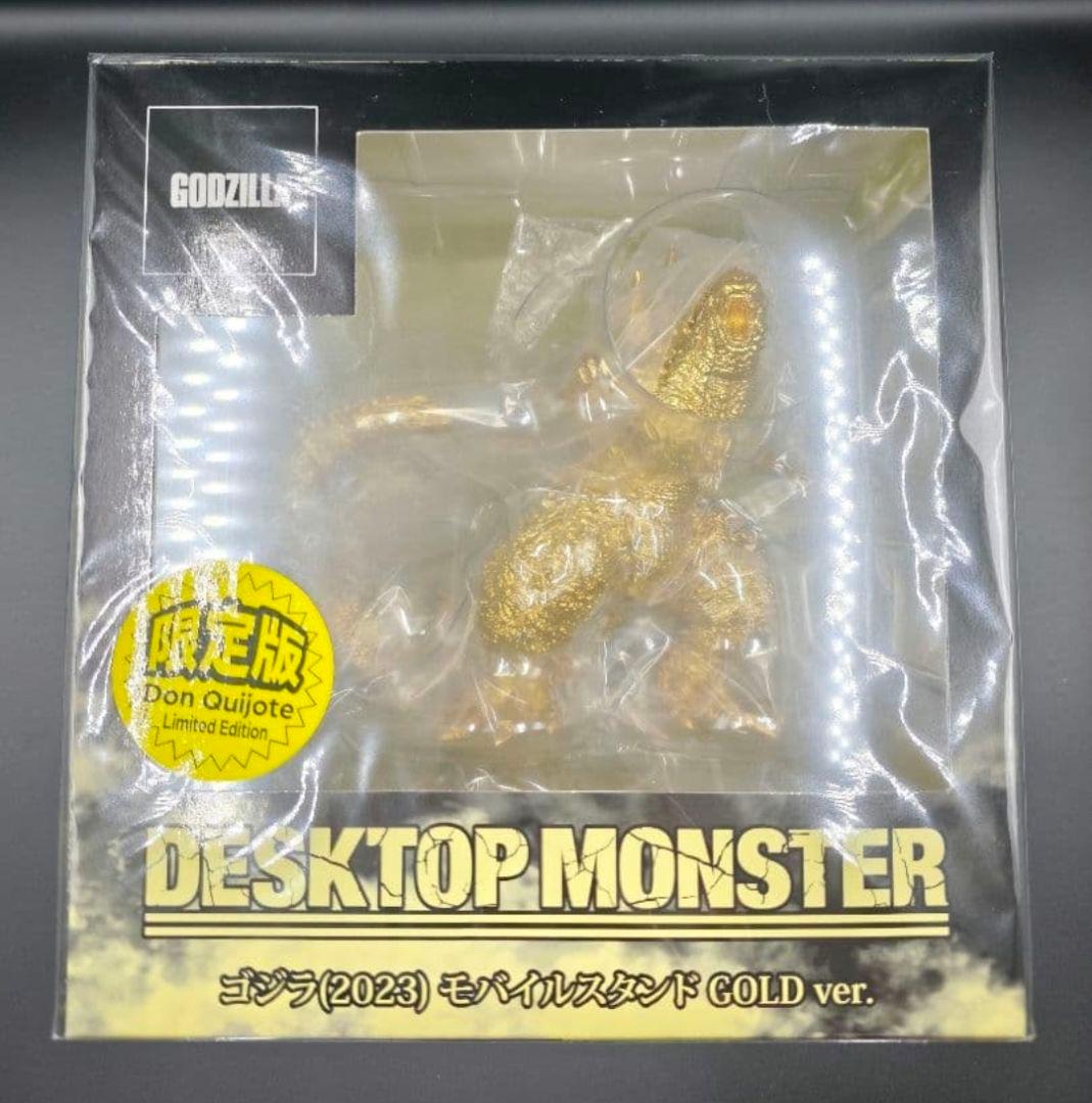 【ドンキ・ホーテ限定】ゴジラ (2023) モバイルスタンド GOLD ver.