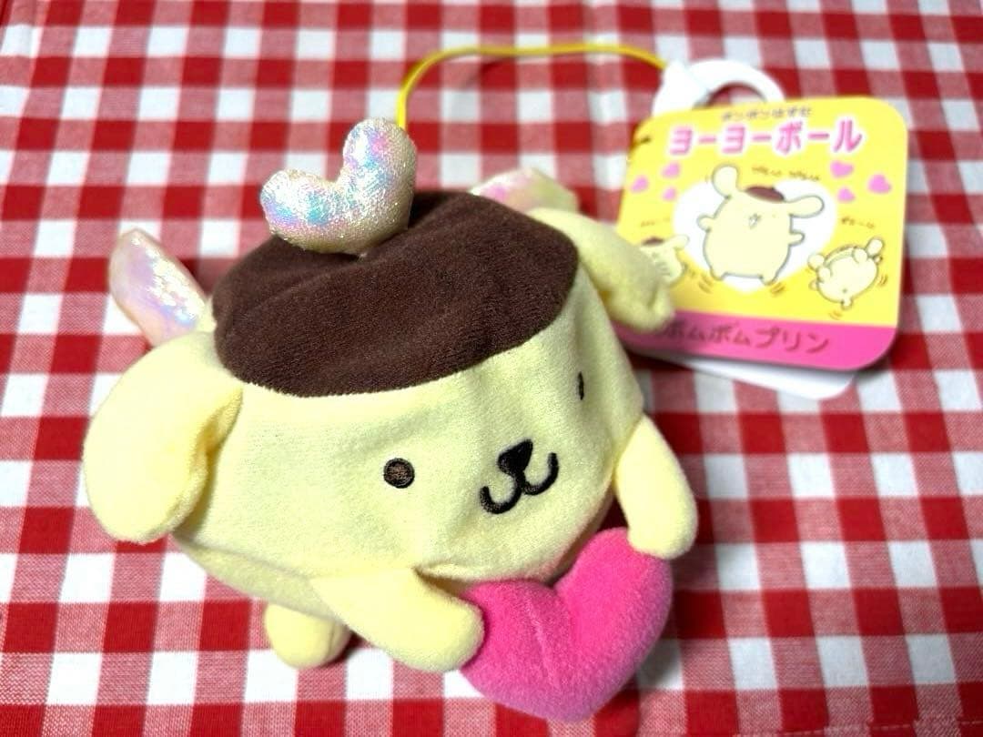 【レア】初期　ポムポムプリン　ヨーヨーボール ぬいぐるみ マスコット　2001年