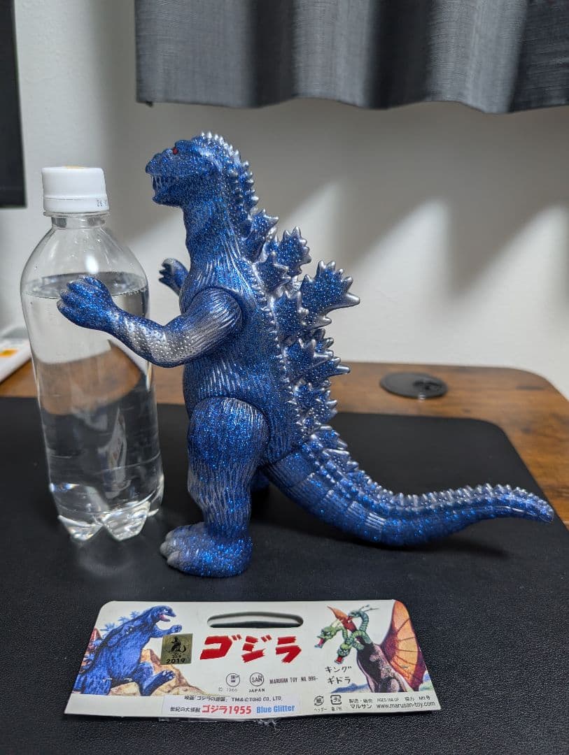 ゴジラ ソフビ マルサン Godzilla 1955 Blue Glitter