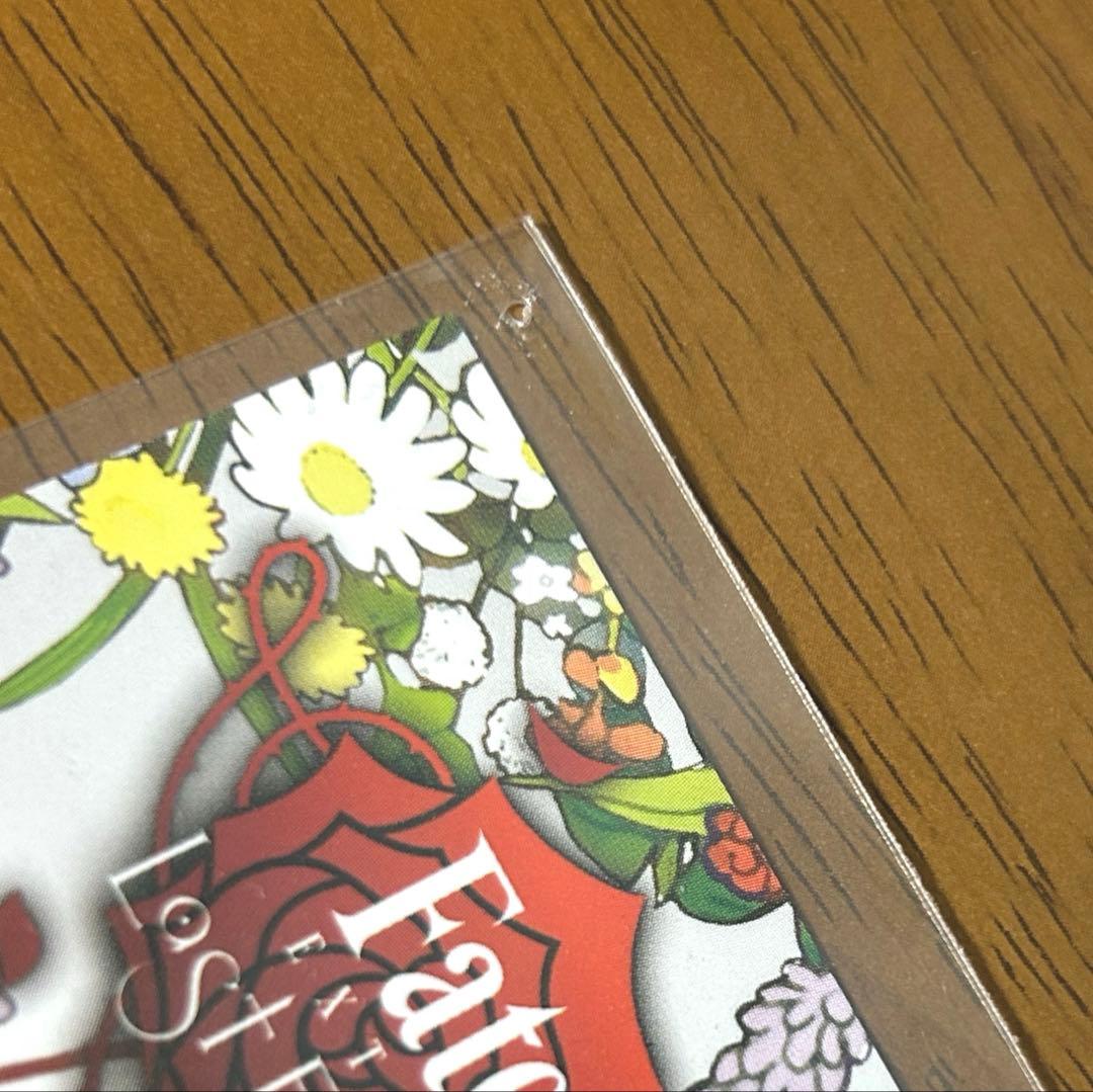 ラスアン特典ポートレート