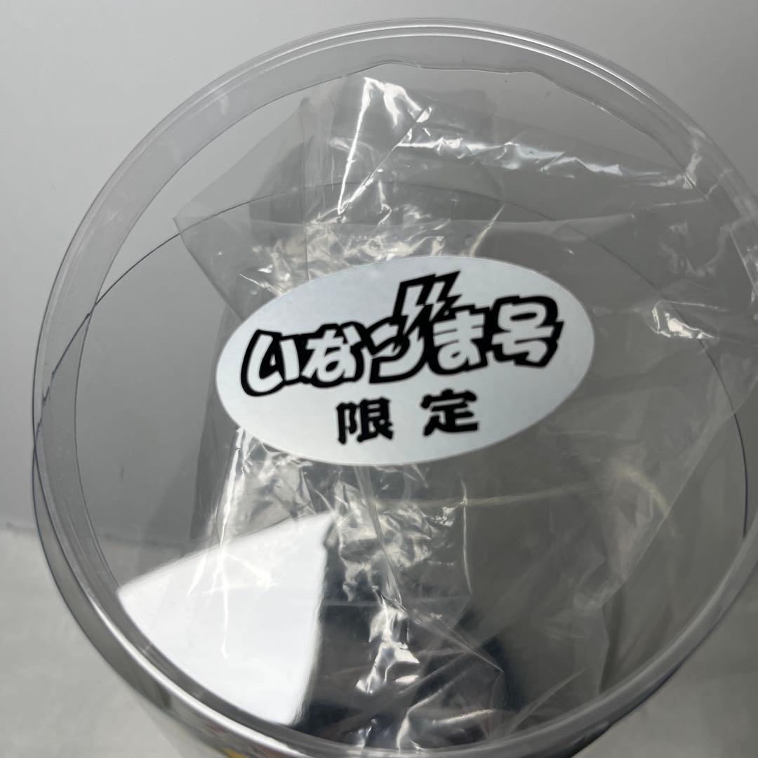 難あり　U.S.TOYS いなづま号限定　カネゴン　ウルトラQ