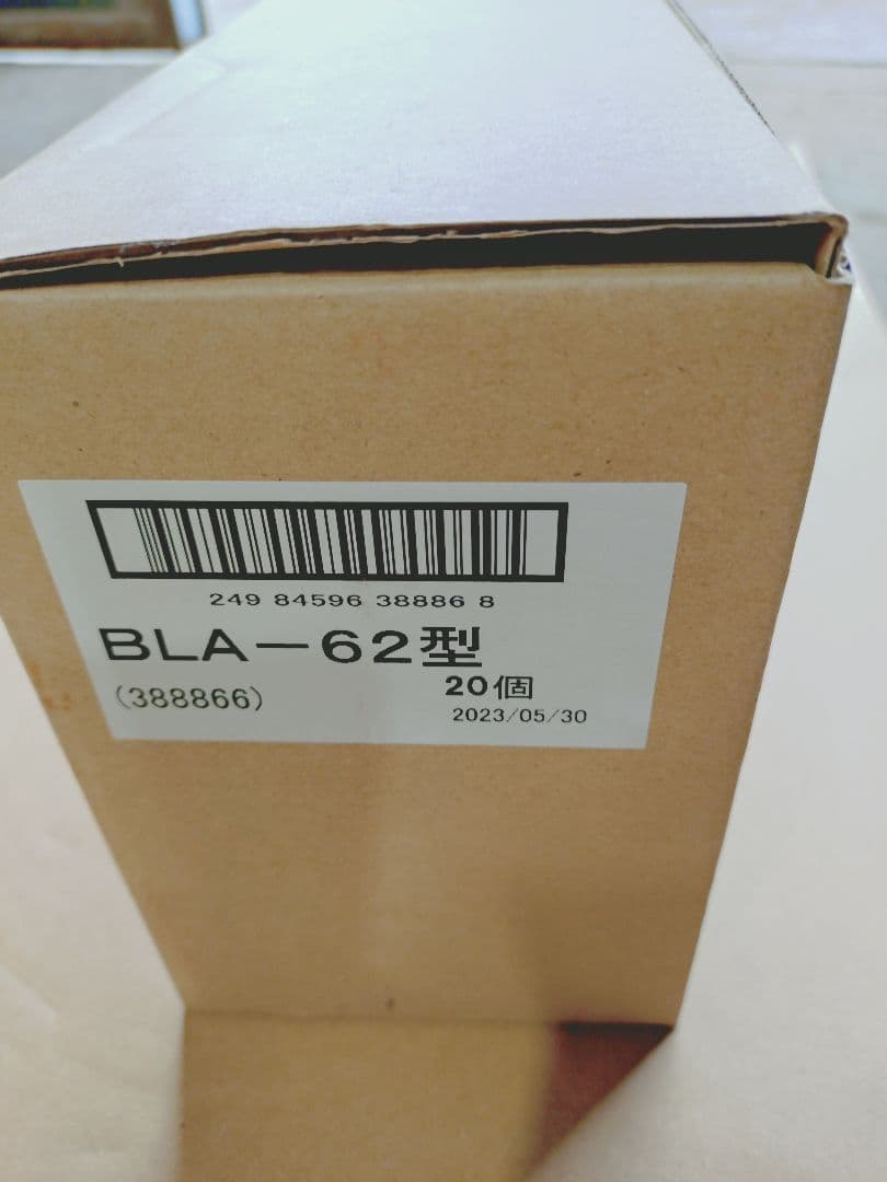 防塵フィルター BLA-62型 20個入り