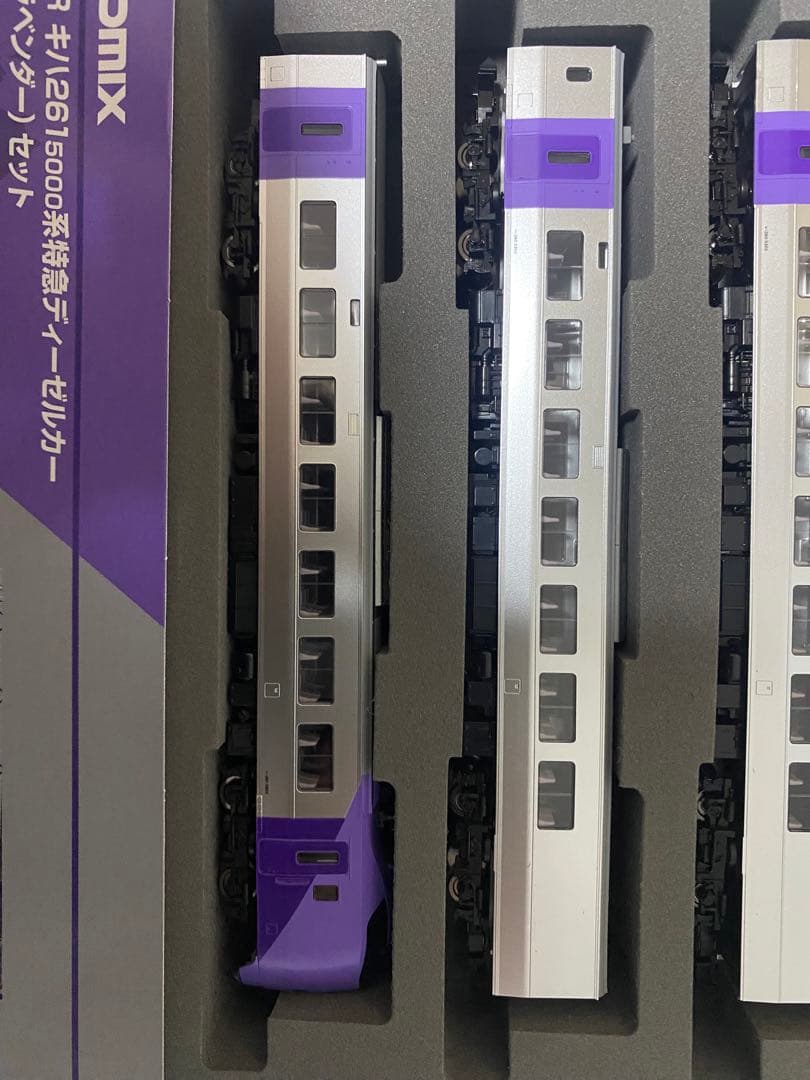 TOMIX 98487 JRキハ261 5000系　特急　ラベンダーセット