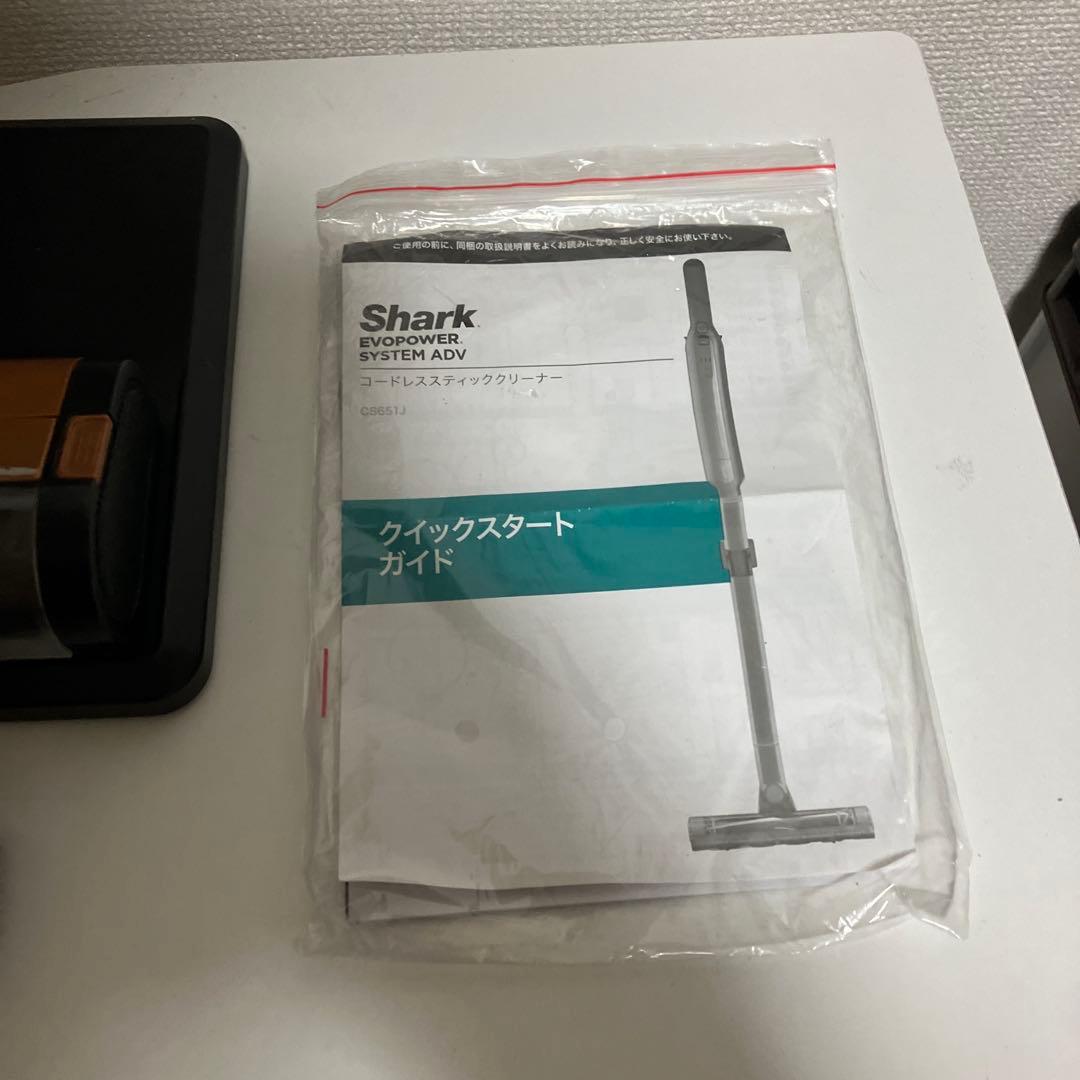 ⭐掃除機 EVOPOWER SYSTEM ADV FLEXモデルcs651jor