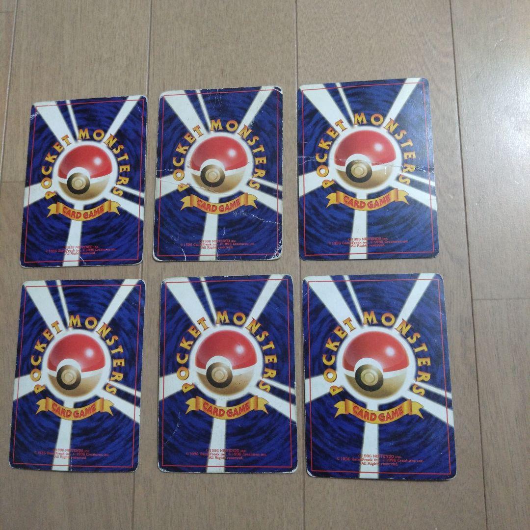 旧裏　初期　キラ まとめ　ダブりなし