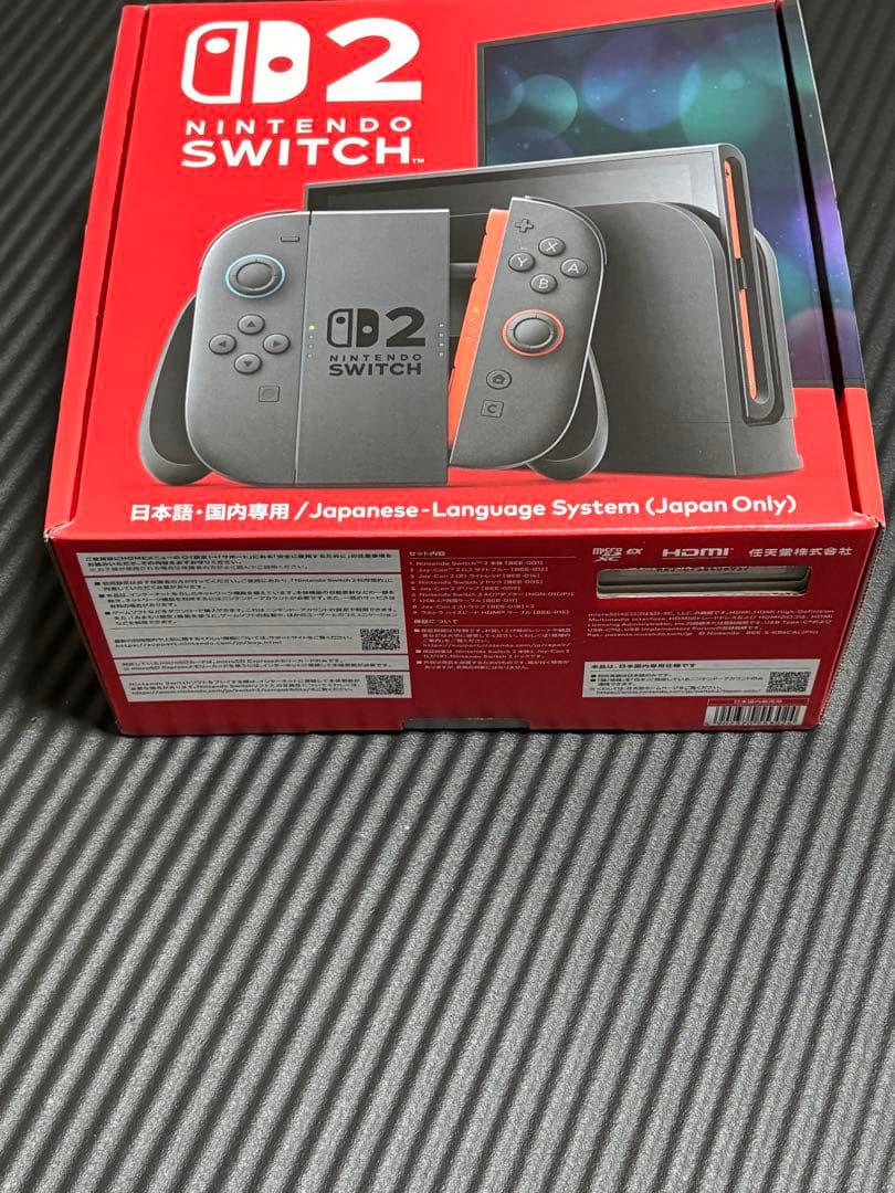 【新品未開封】　Nintendo Switch 2 本体　ニンテンドースイッチ2