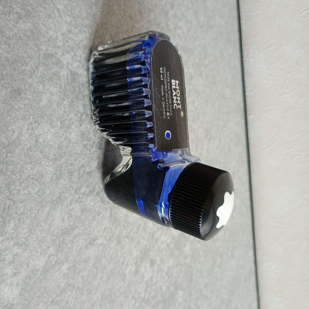 ヴィンテージ❤️モンブラン❤️マイスターシュテュック149 K14